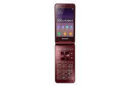 گلکسی فولدر 2 / Galaxy Folder 2