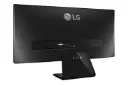 LG 29UM67