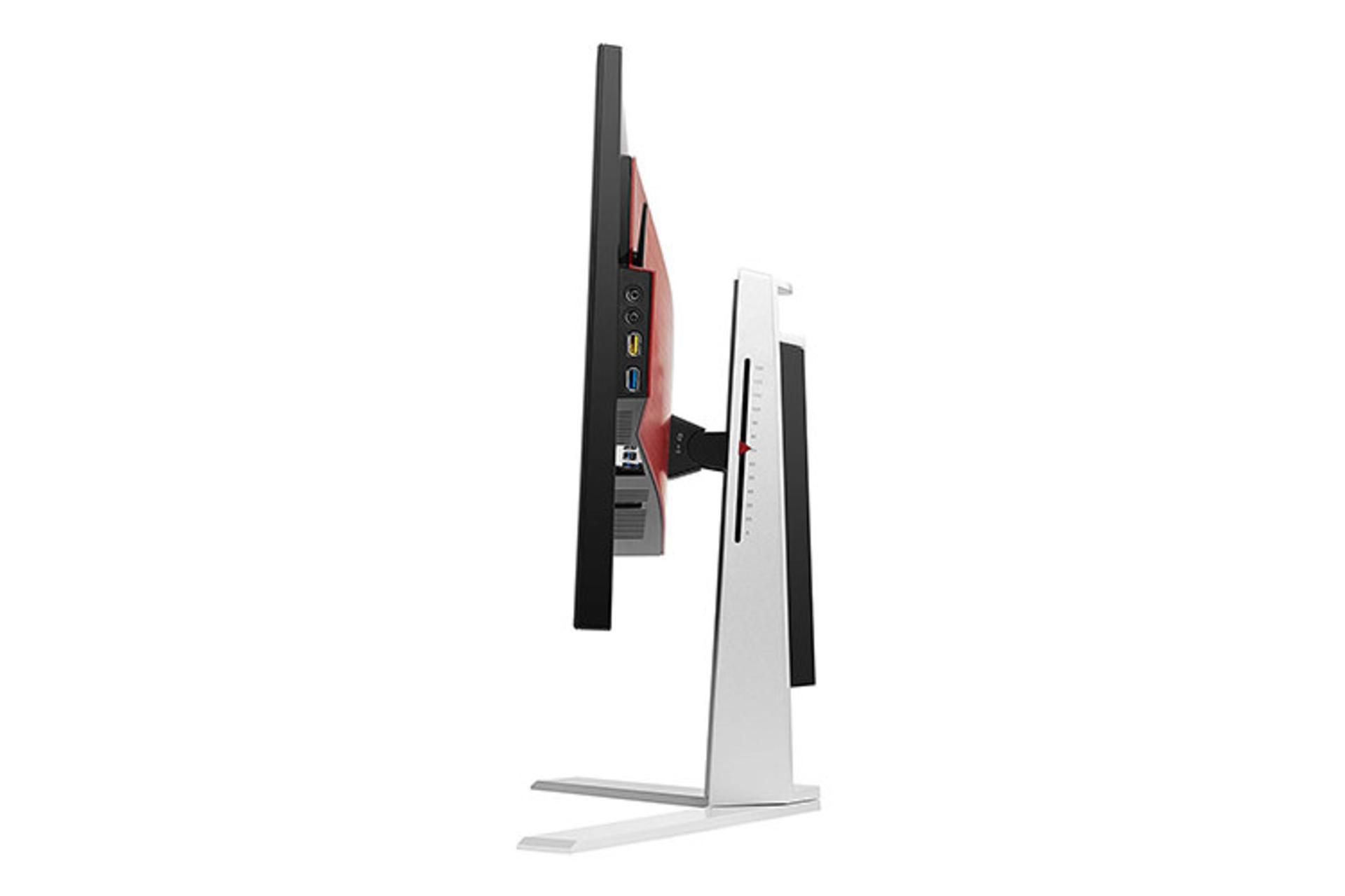 AOC AGON AG271UG