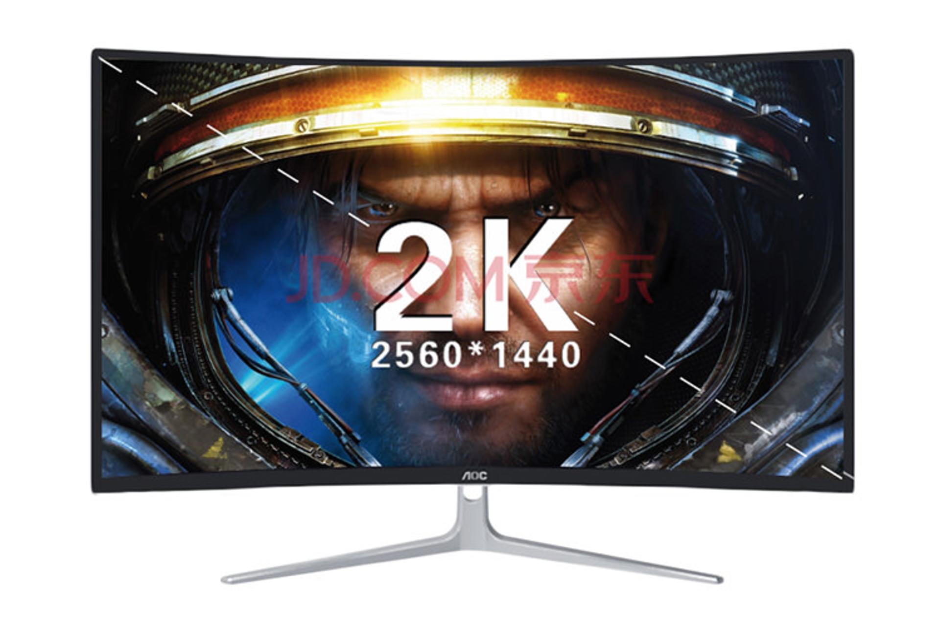 AOC C3208VWQ5