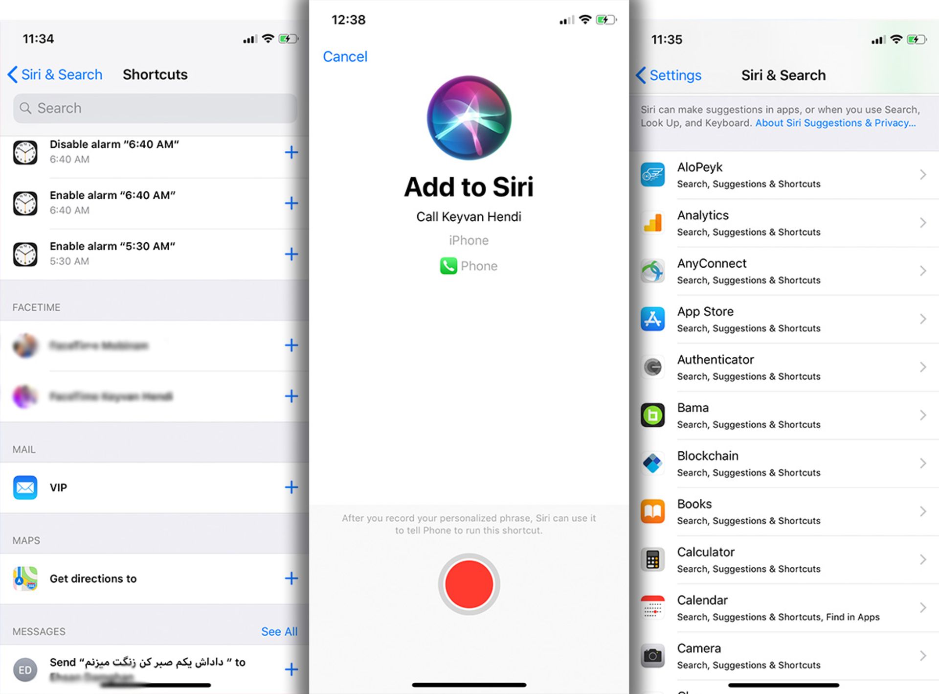 بررسی iOS 12