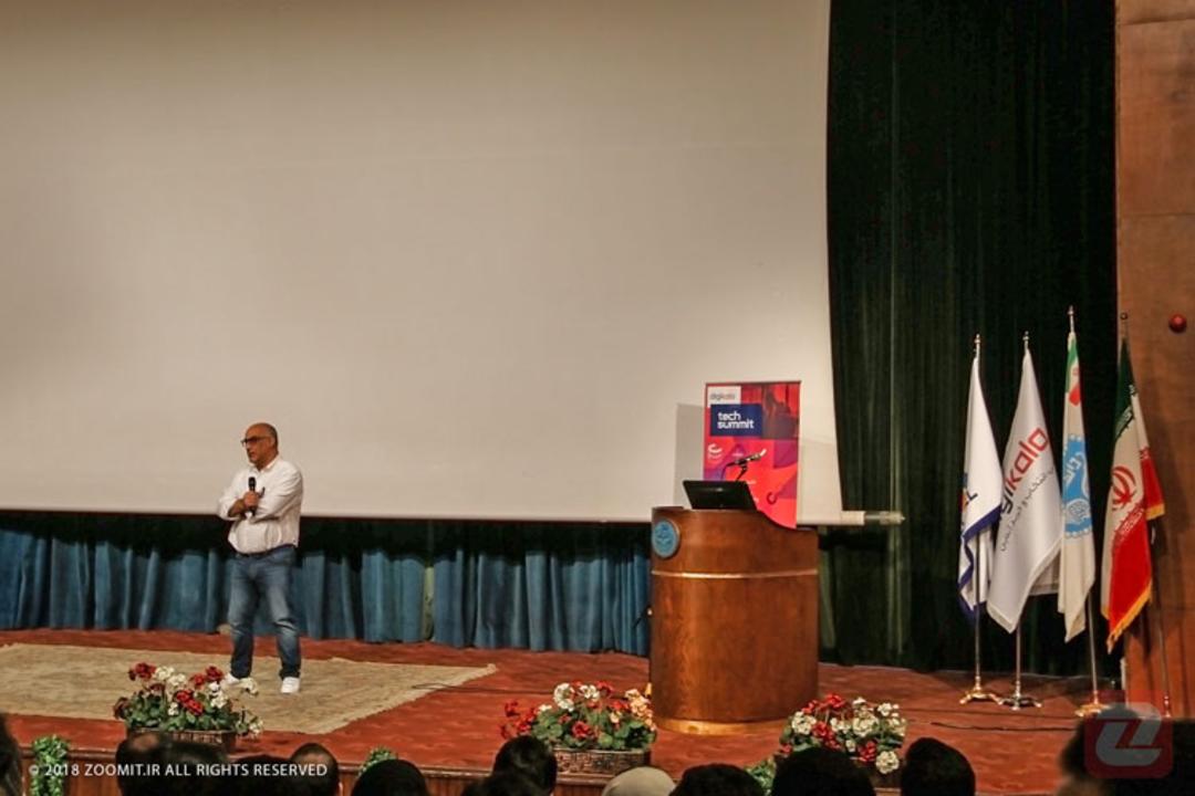 سوپرنوا دیجی کالا