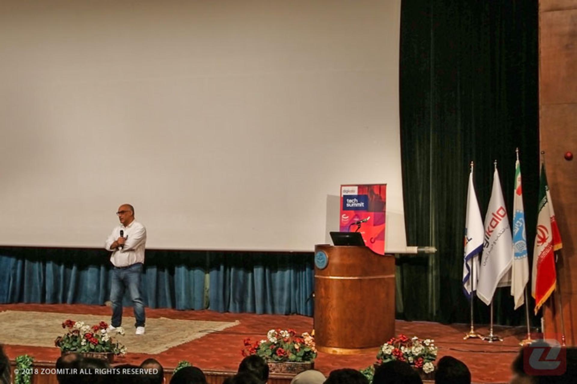 سوپرنوا دیجی کالا