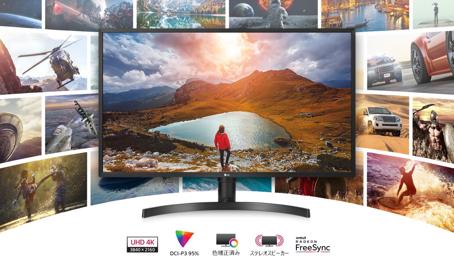 ماینتور 32UK550 ال جی / LG 32UK550
