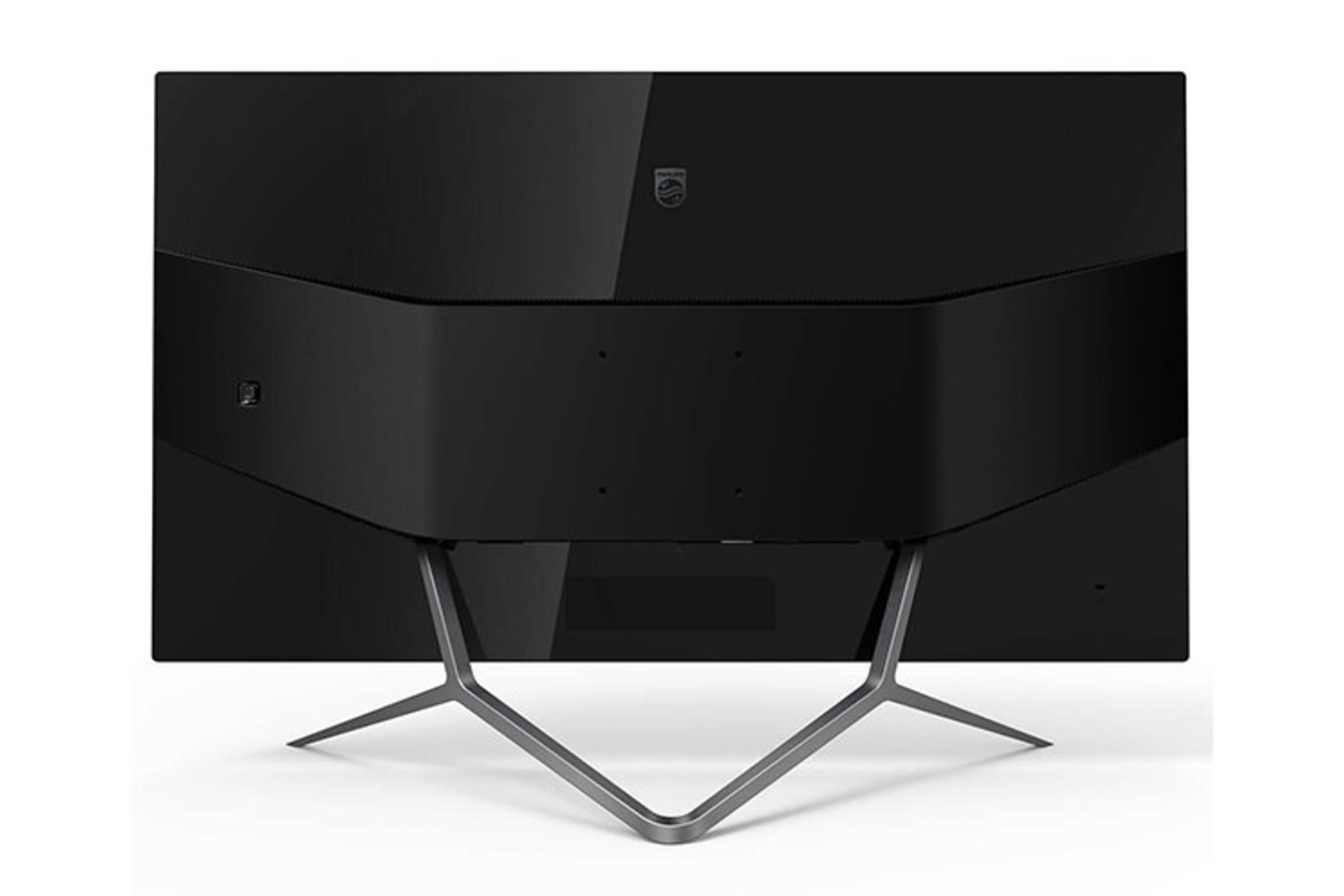 Philips 356M6QJAB