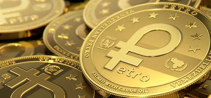 ارز رمزنگاری شده پترو / petro