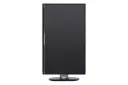 Philips 258B6QUEB