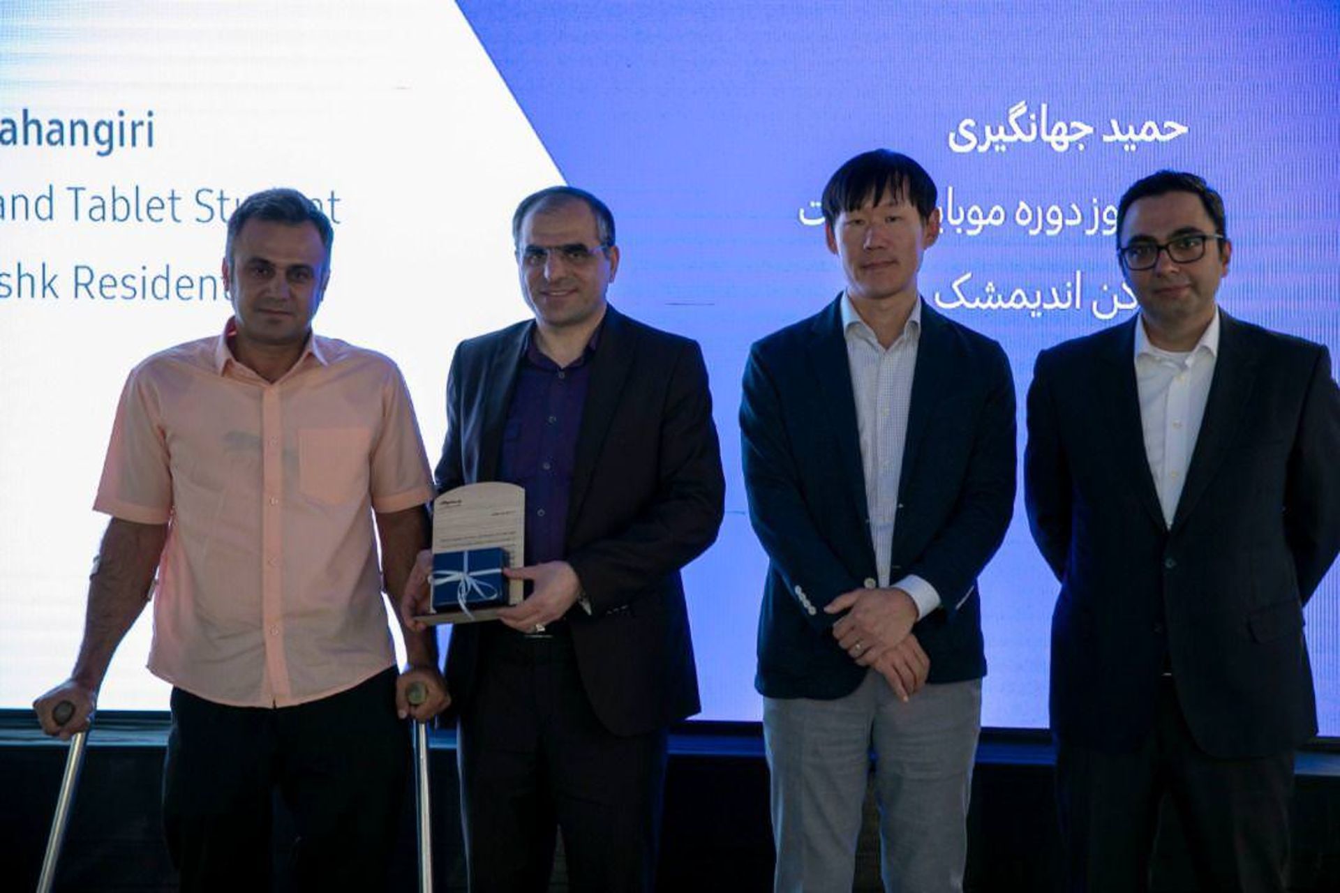 جشن صدمین دروه آکادمی سامسونگ