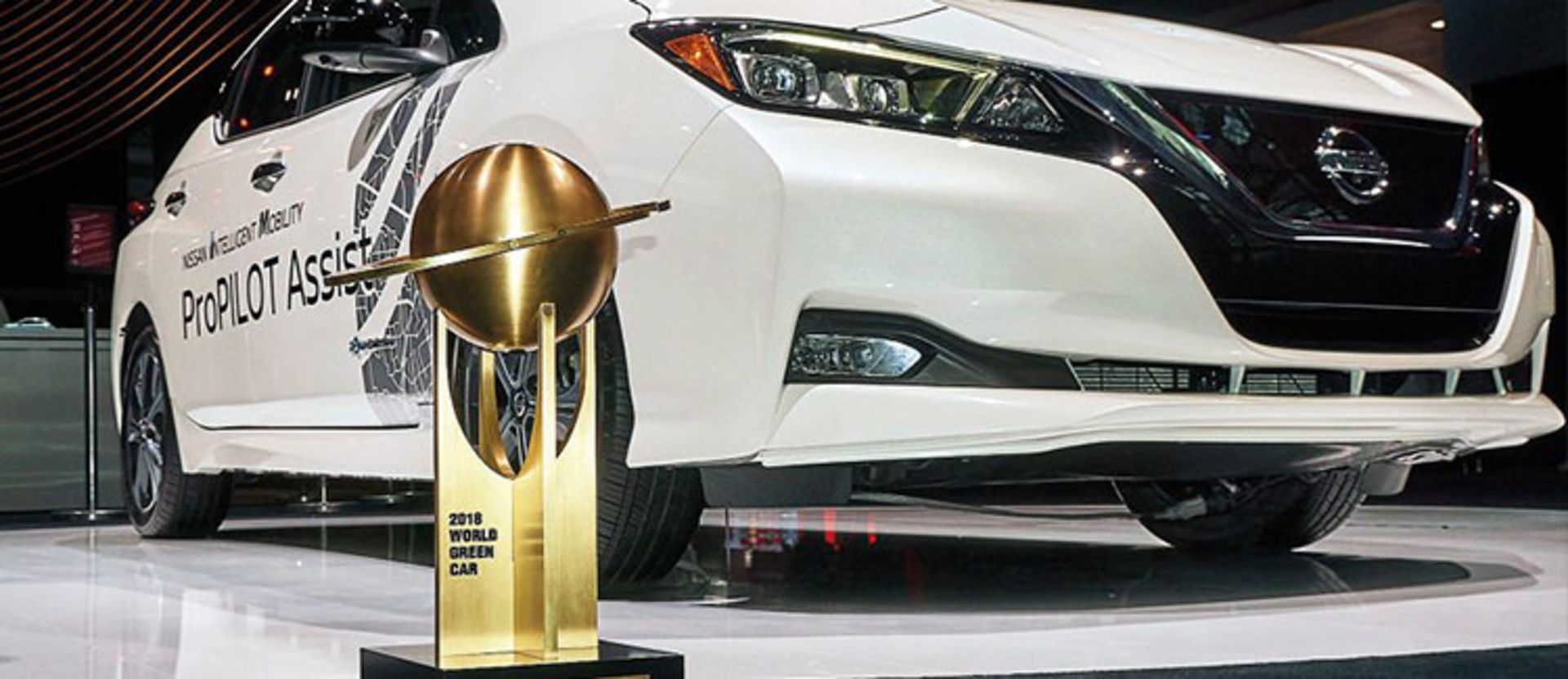 World Car of the Year