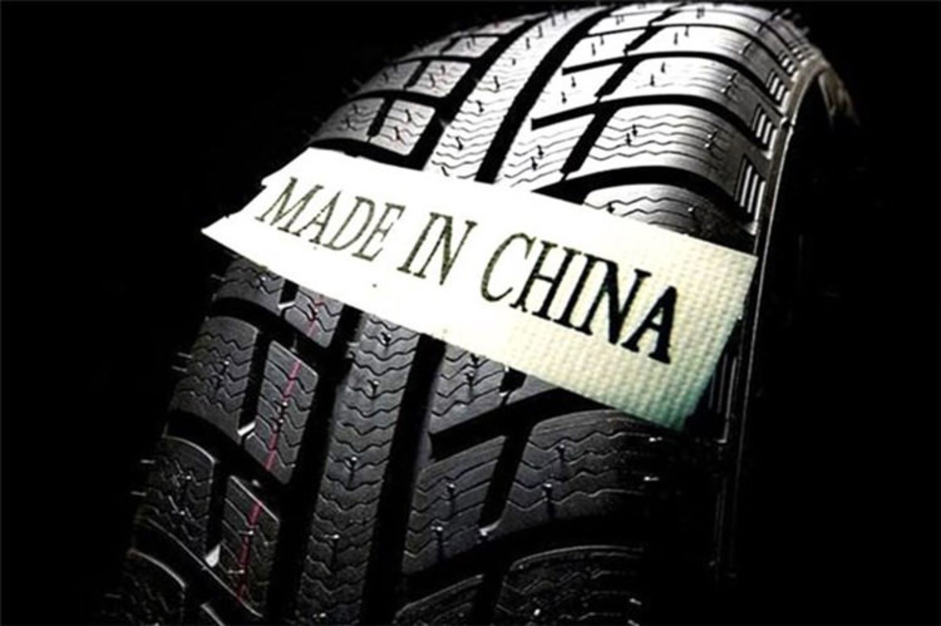 tire / لاستیک تایر 