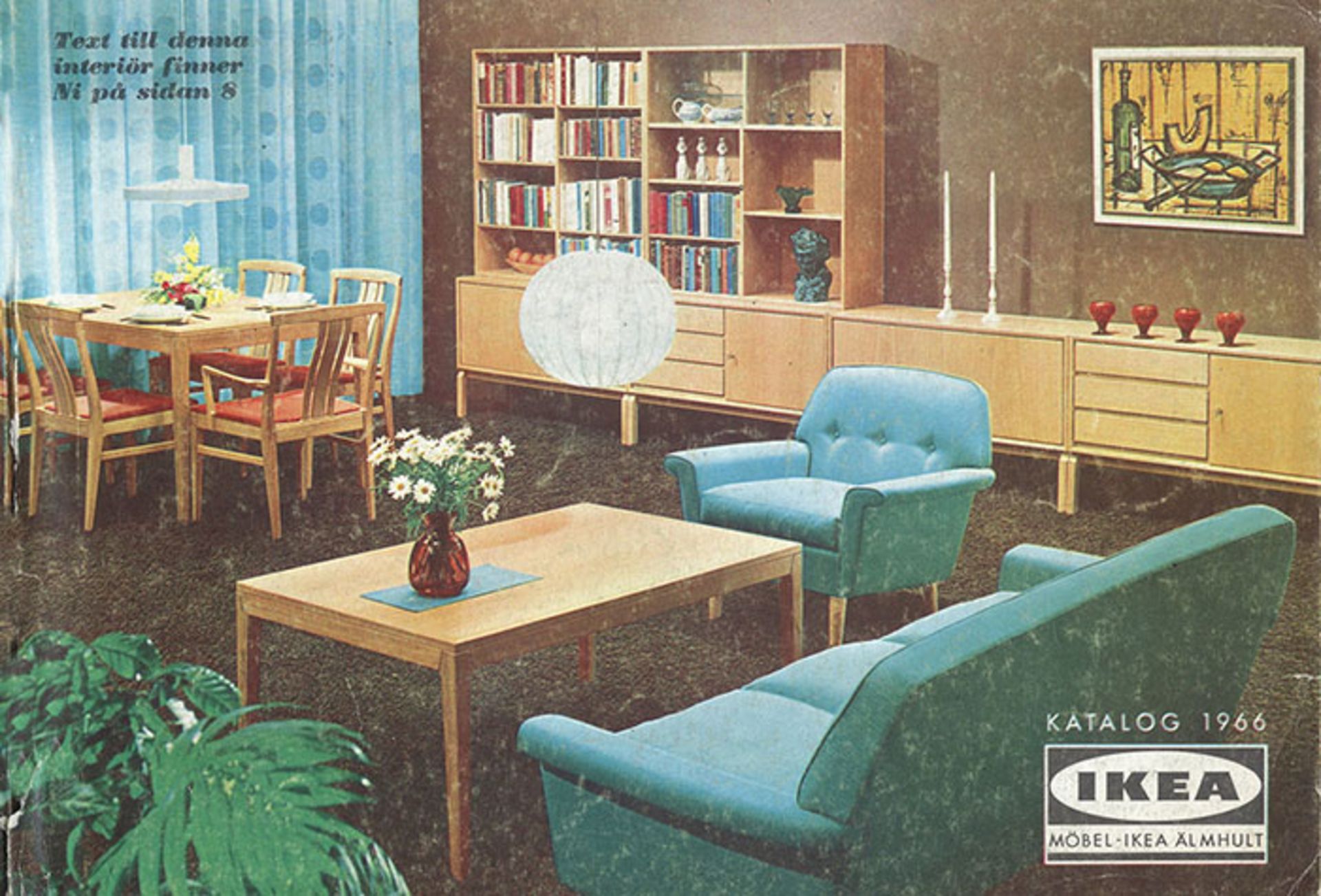 ایکیا / IKEA