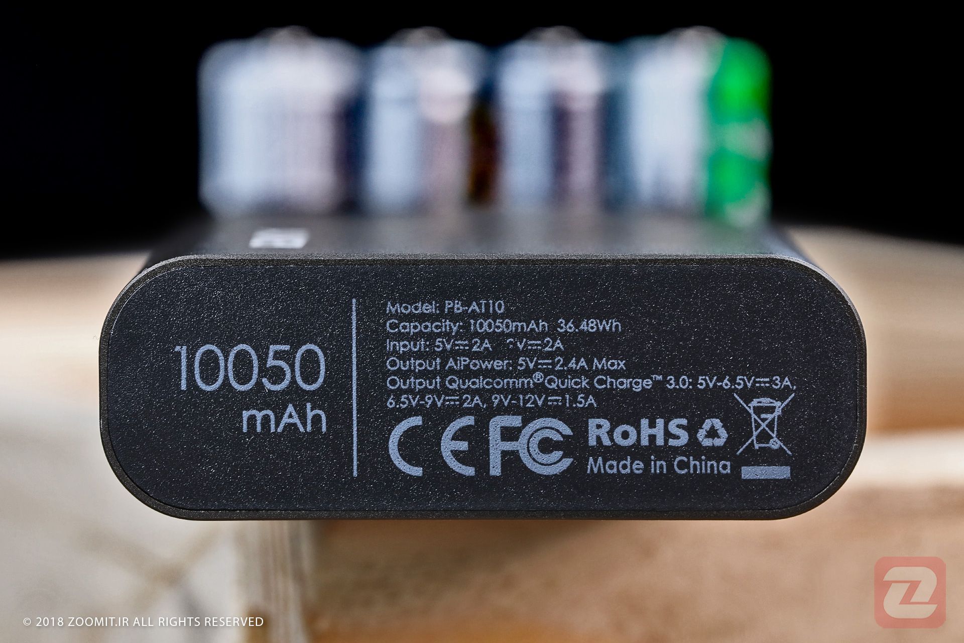  پاوربانک آکی PB-AT10