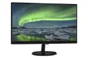 Philips 257E7QDSB