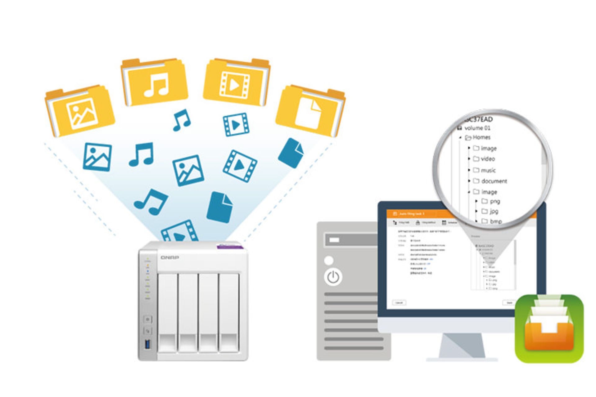 نرم افزار کیونپ qnap