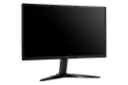 Acer KG251Q FHD