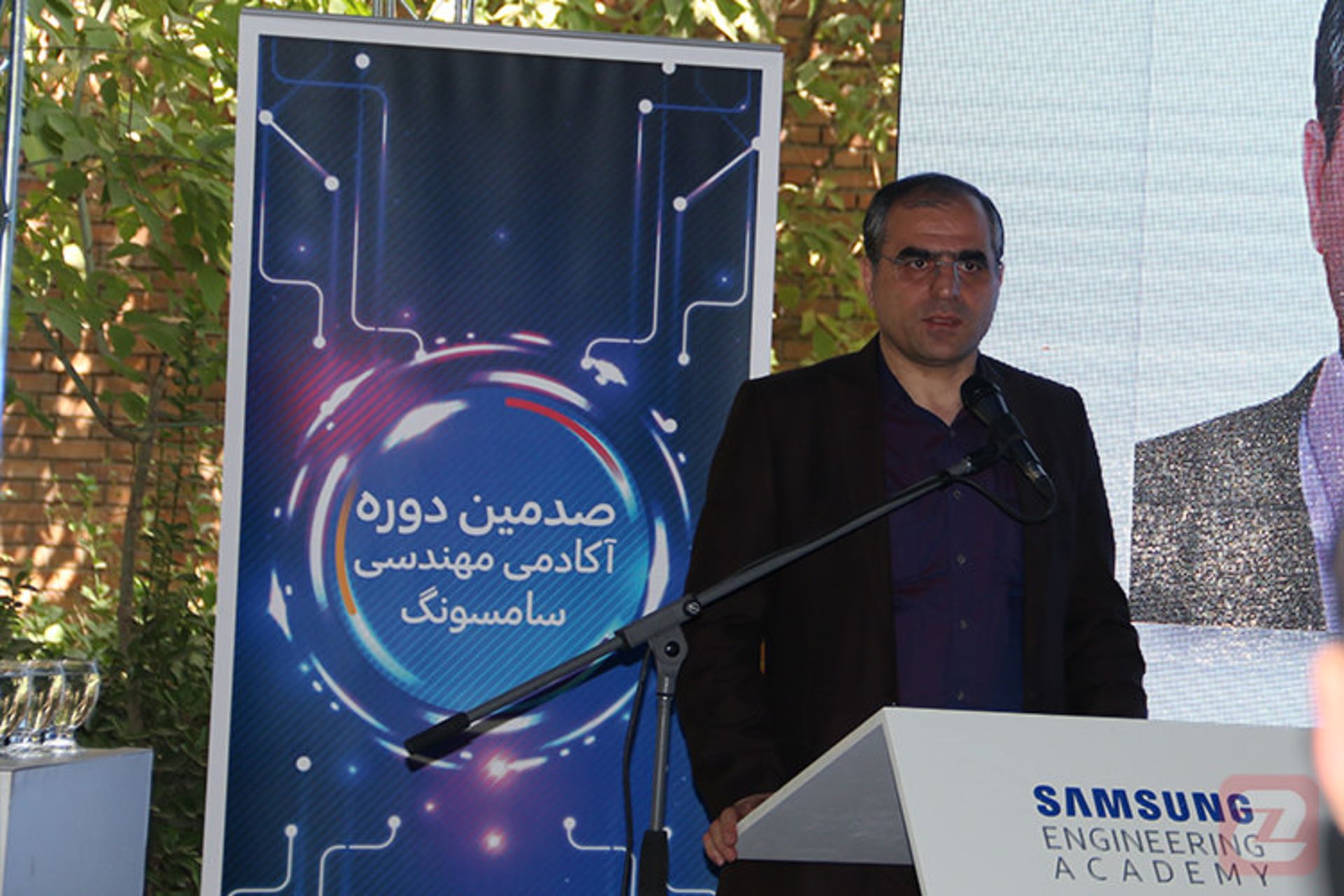 جشن صدمین دروه آکادمی سامسونگ