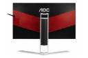 AOC AGON AG251FG