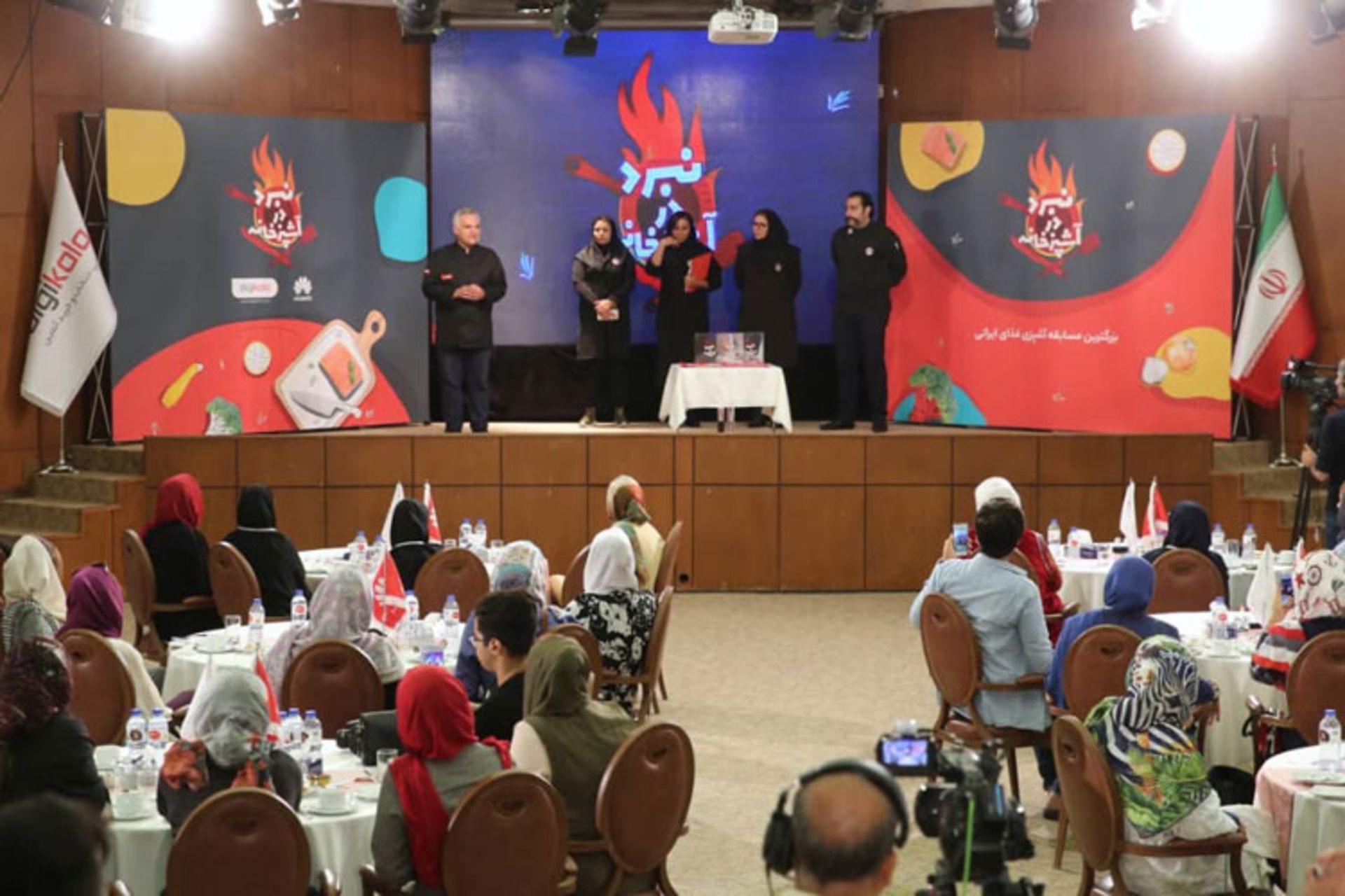 آشپزی دیجیکالا