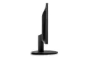 Philips 243S5LDAB