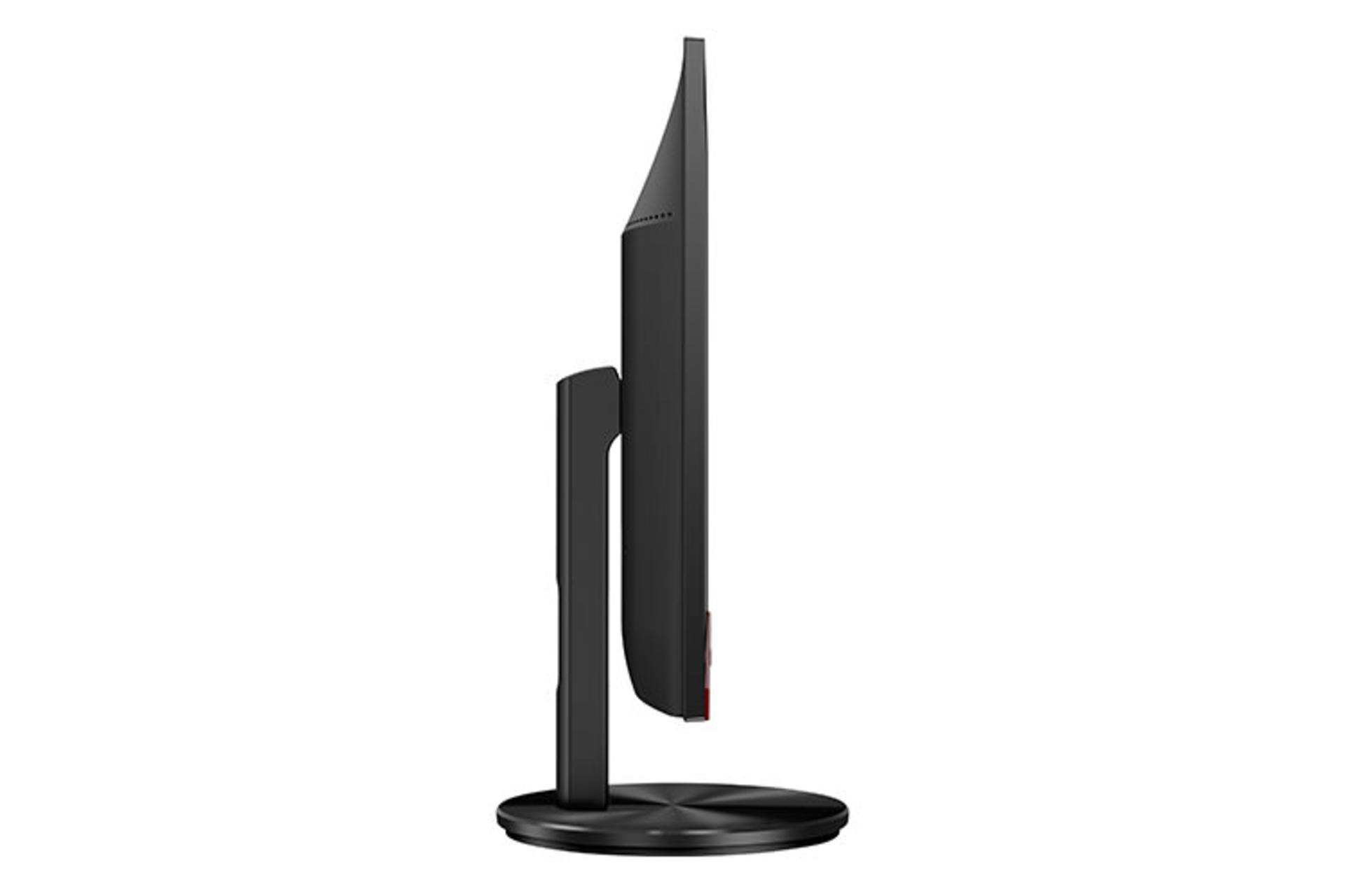 AOC G2590VXQ
