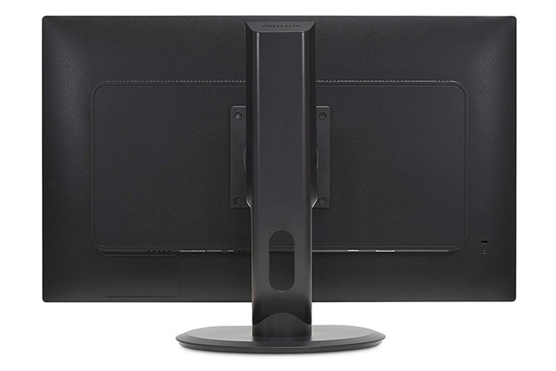 Philips 258B6QJEB