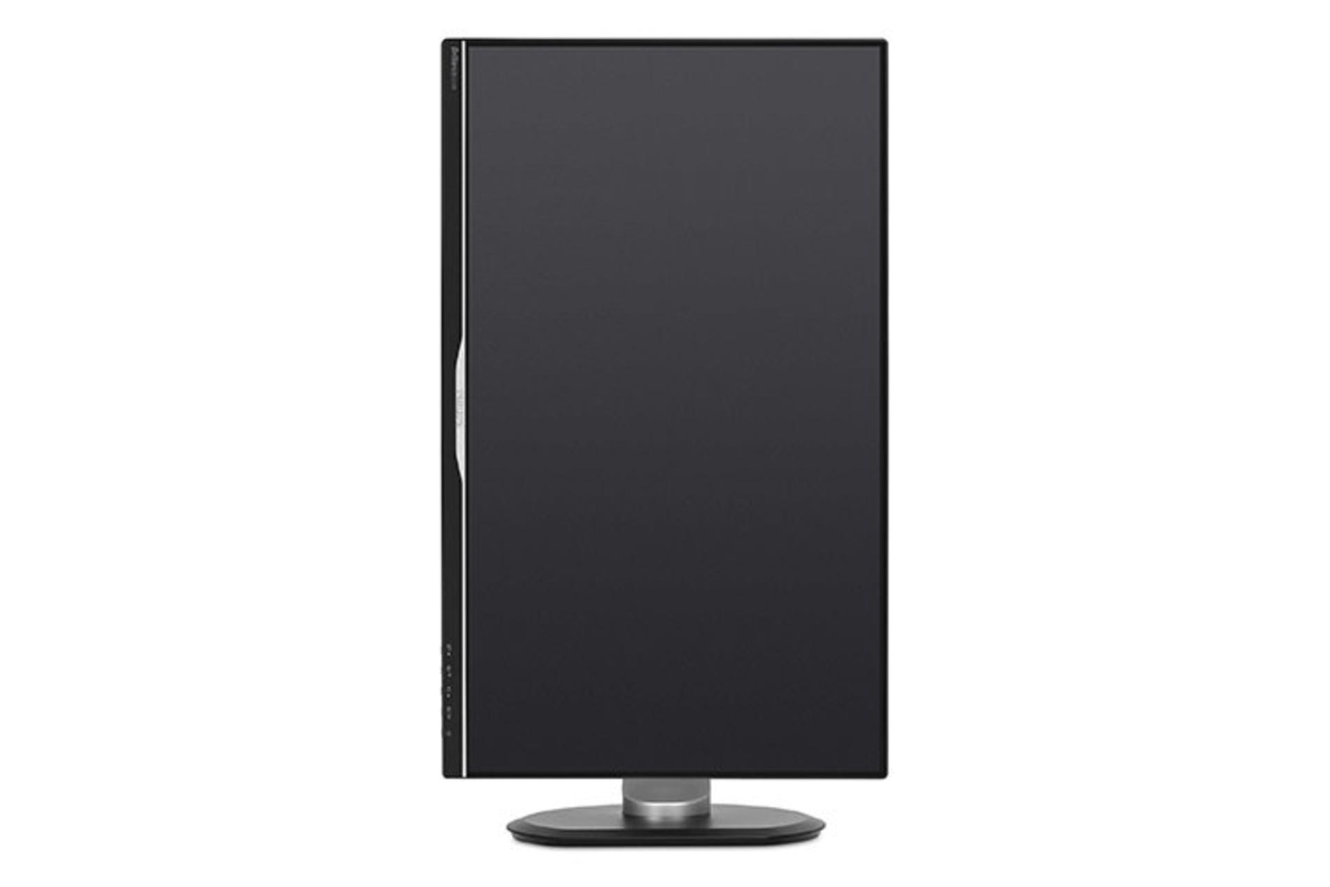 Philips 258B6QJEB