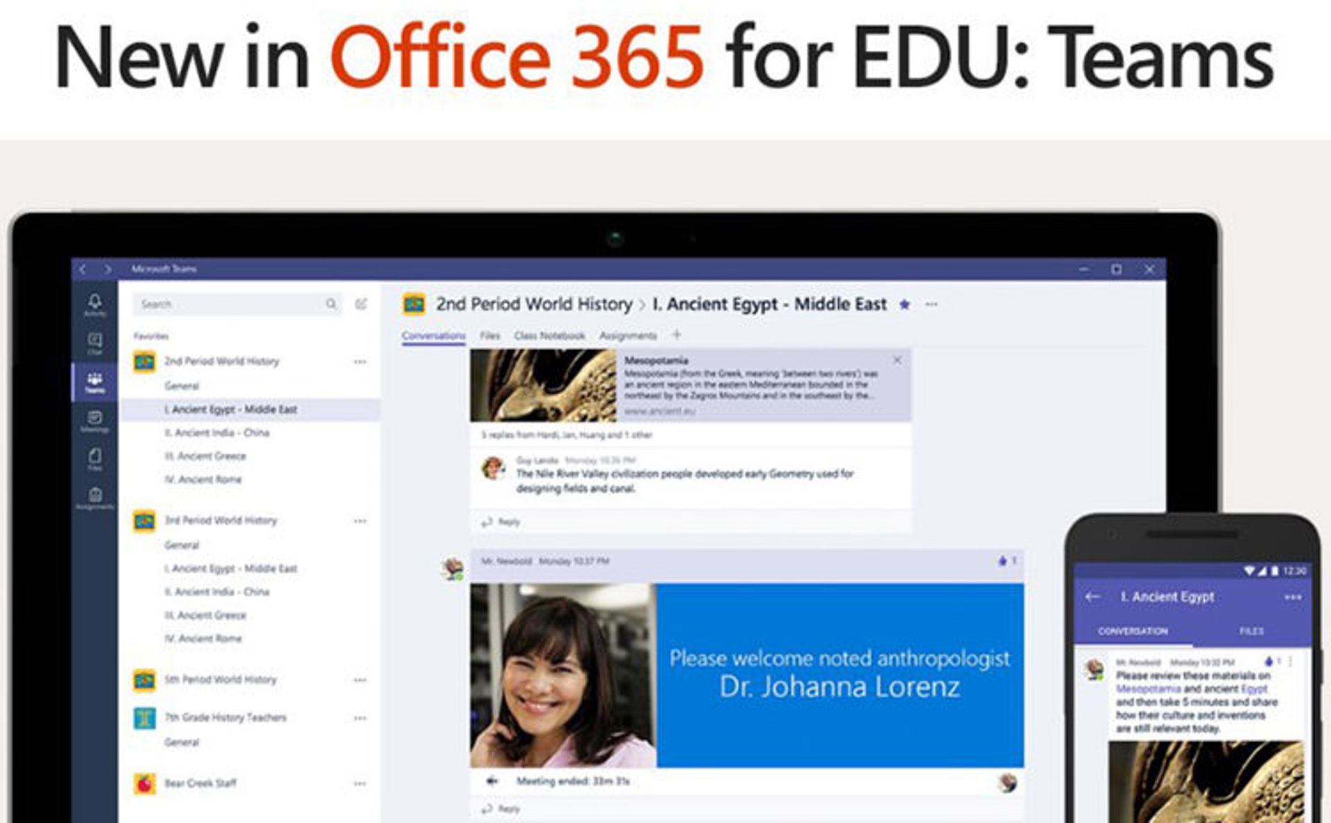 ابزارهای آموزشی مایکروسافت / Microsoft Learning Tools