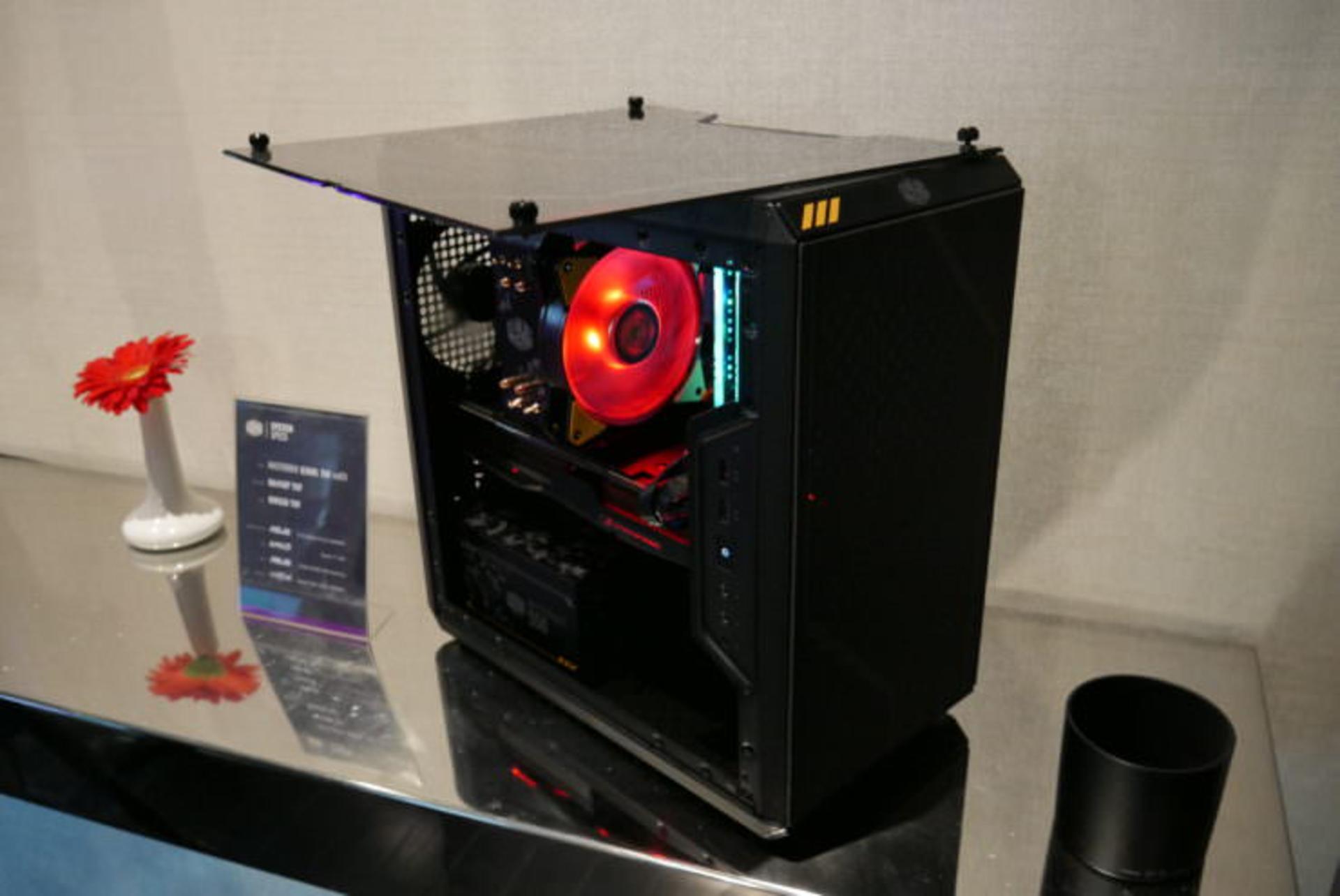 MasterBox Q300L TUF Edition