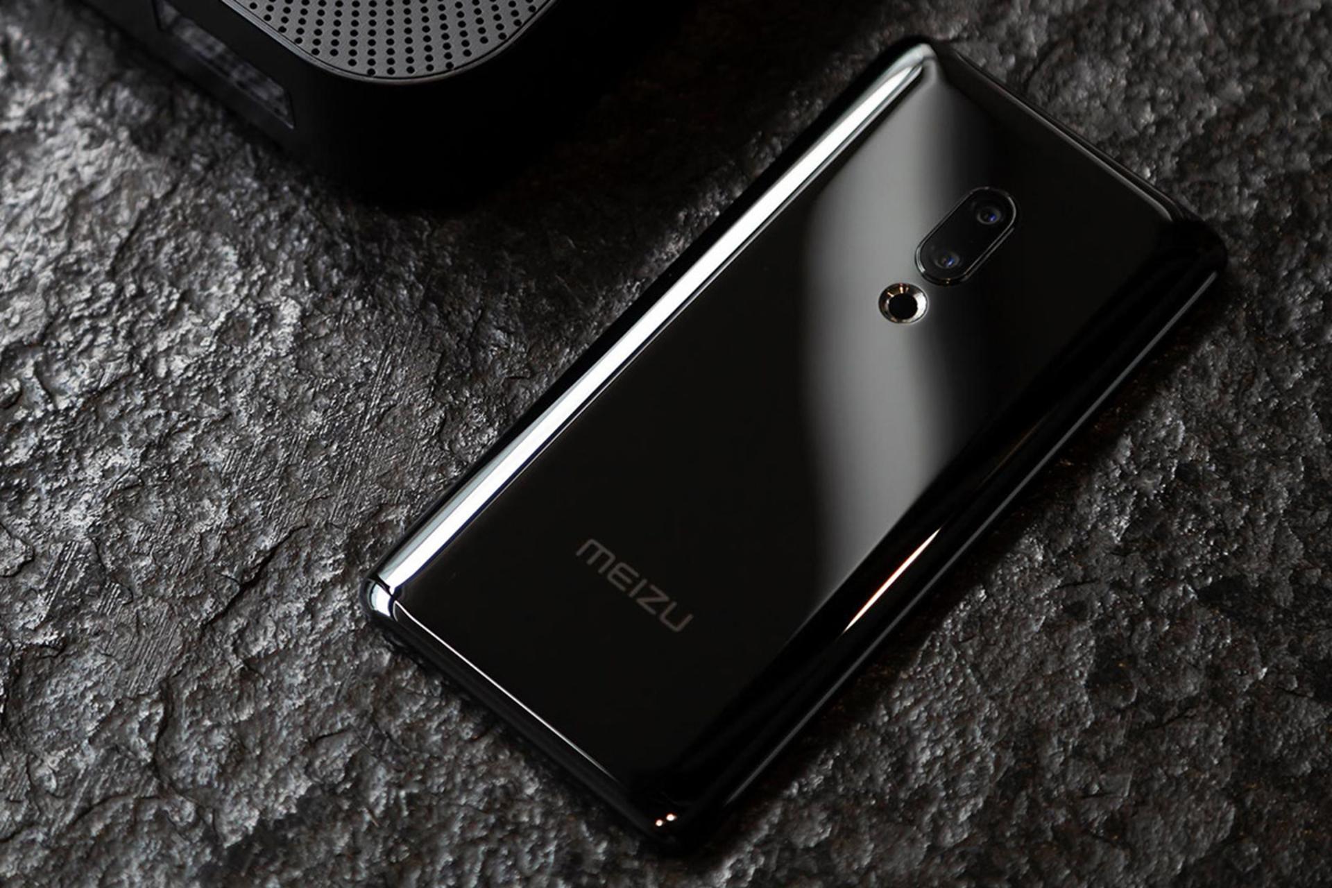 Meizu Zero