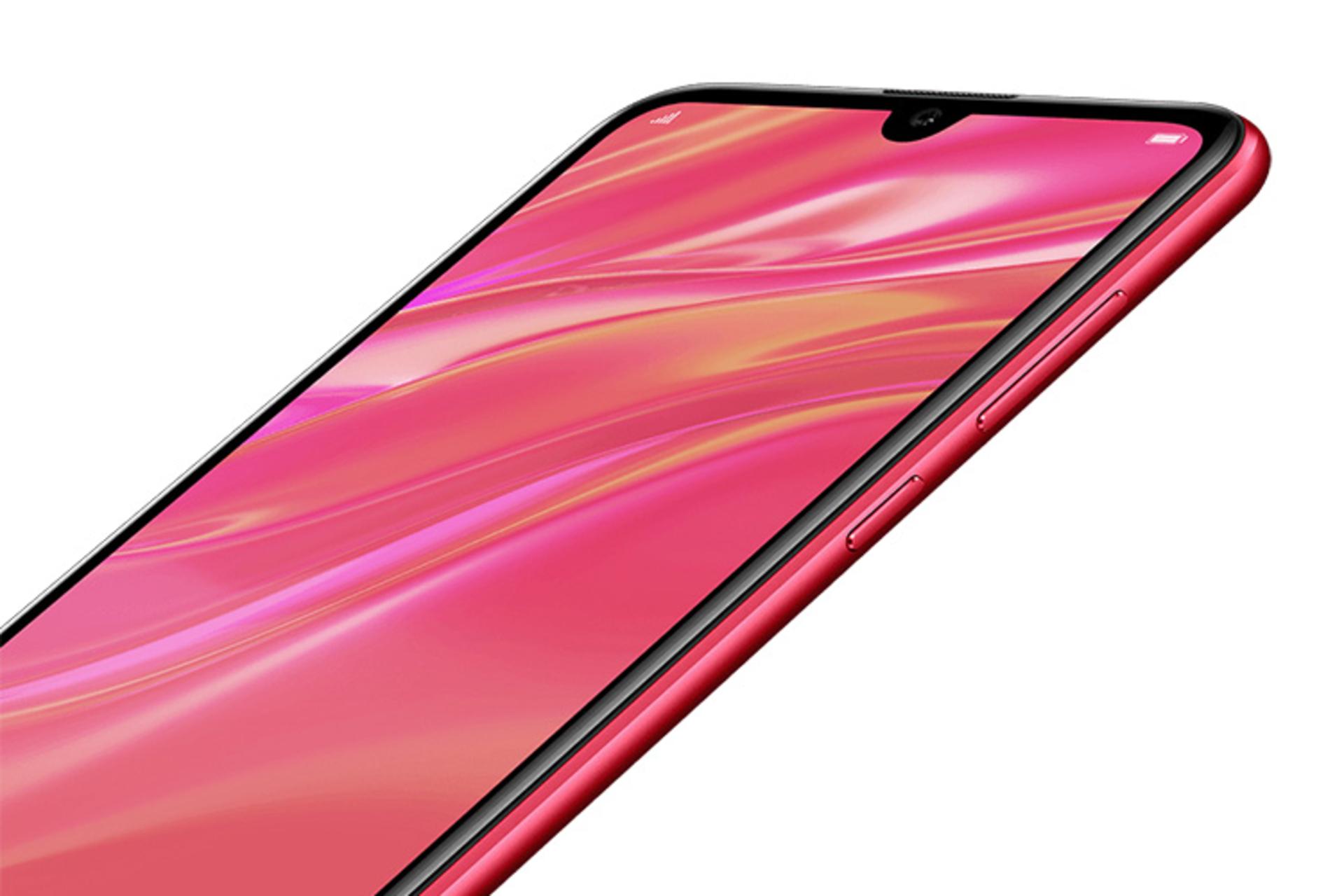 Y7 Pro 2019