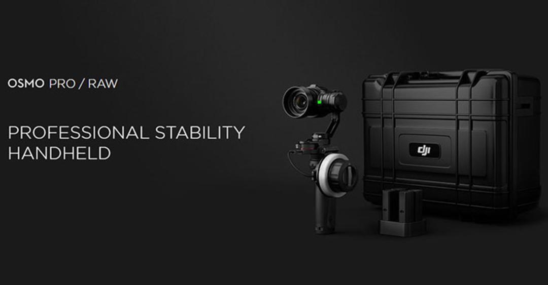 DJI / دی چی آی