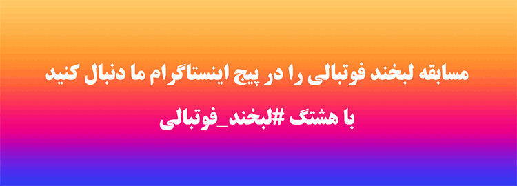 دکتر سجودی