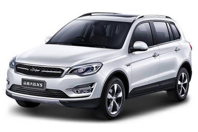 زوتی دامای ایکس 5