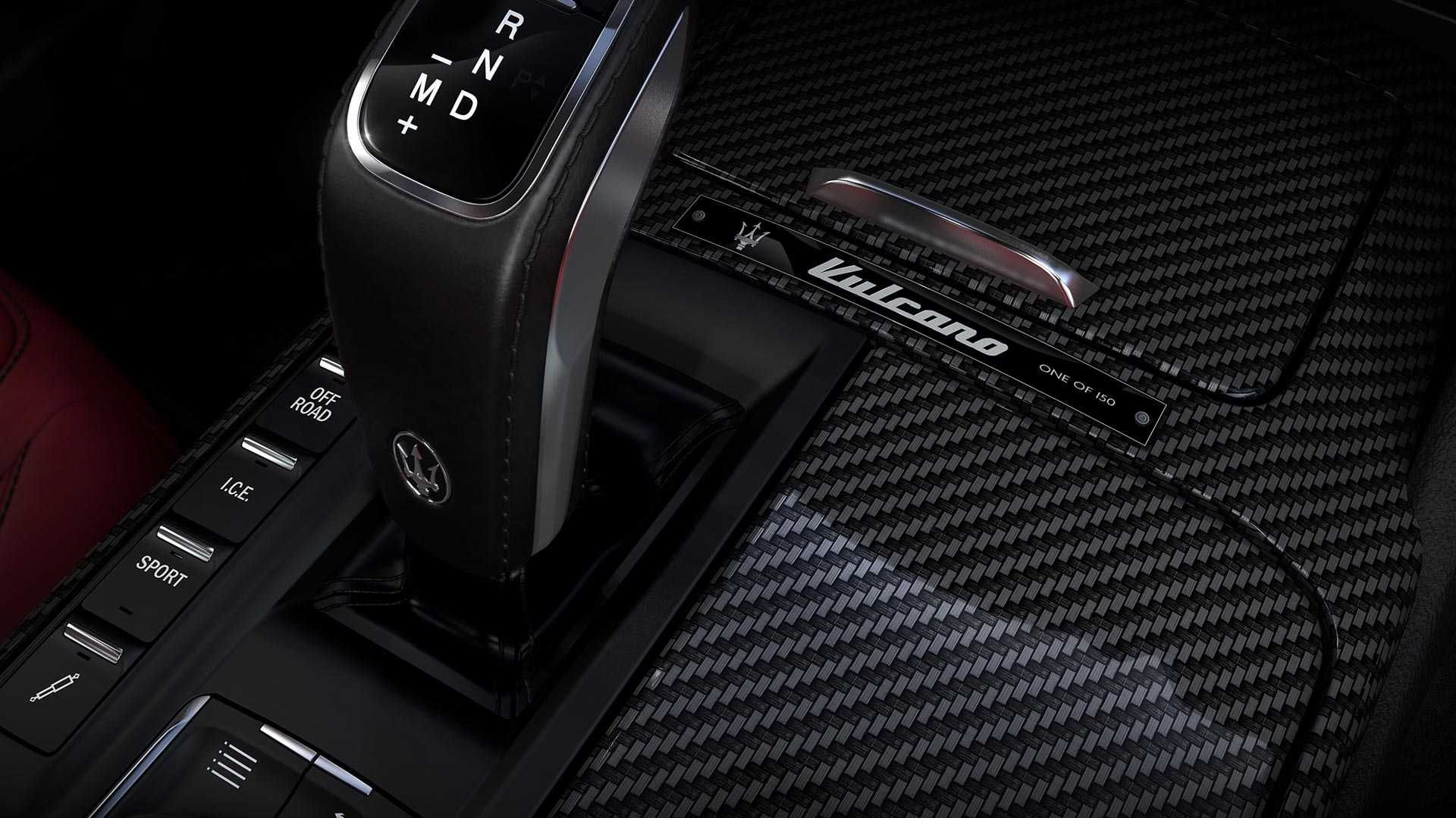 Maserati Levante Vulcano / مازراتی لوانته ولکانو