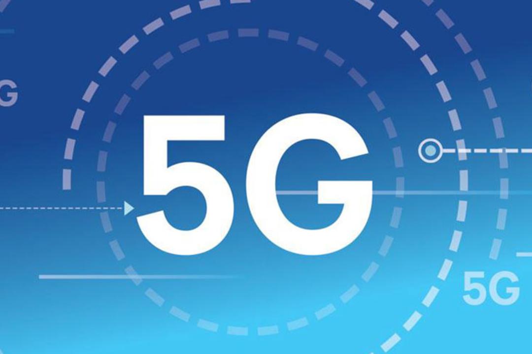 5G 