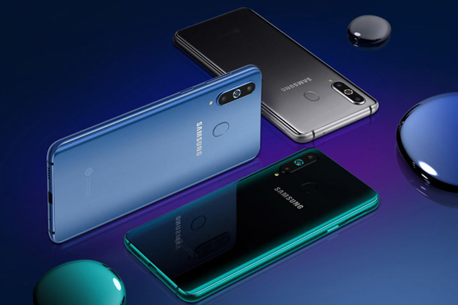 Galaxy A8s