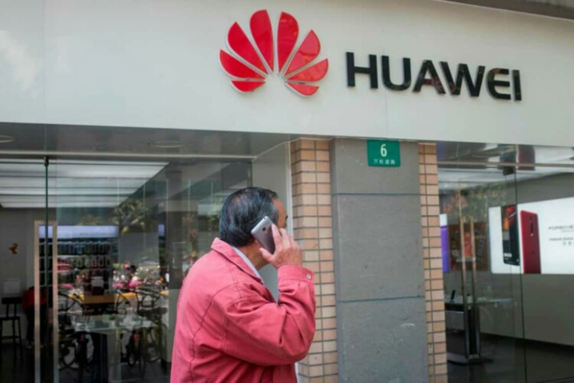 Huawei