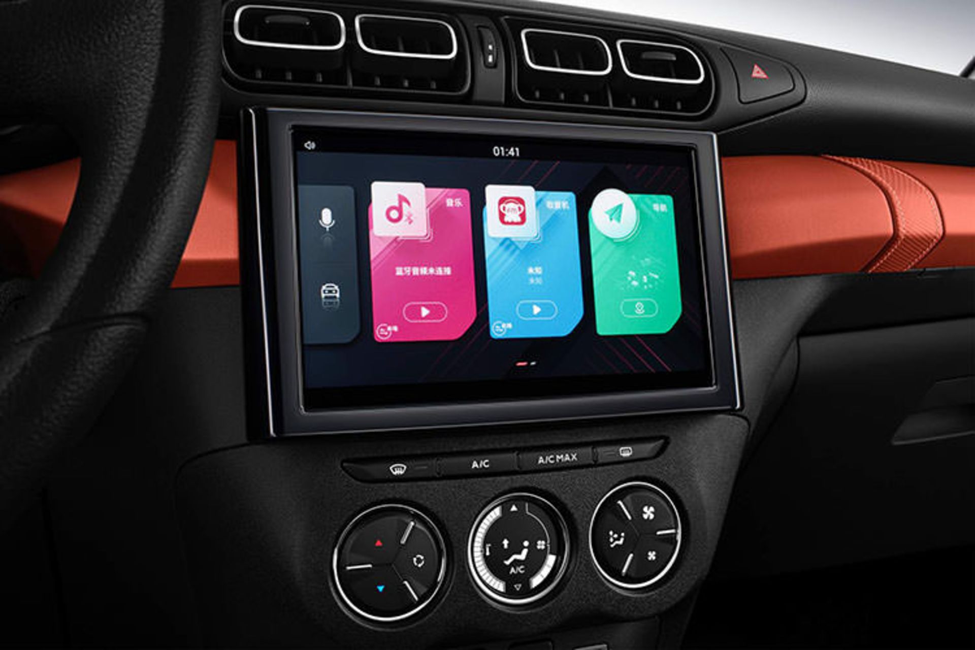 Citroën C3-XR / سیتروئن سی 3