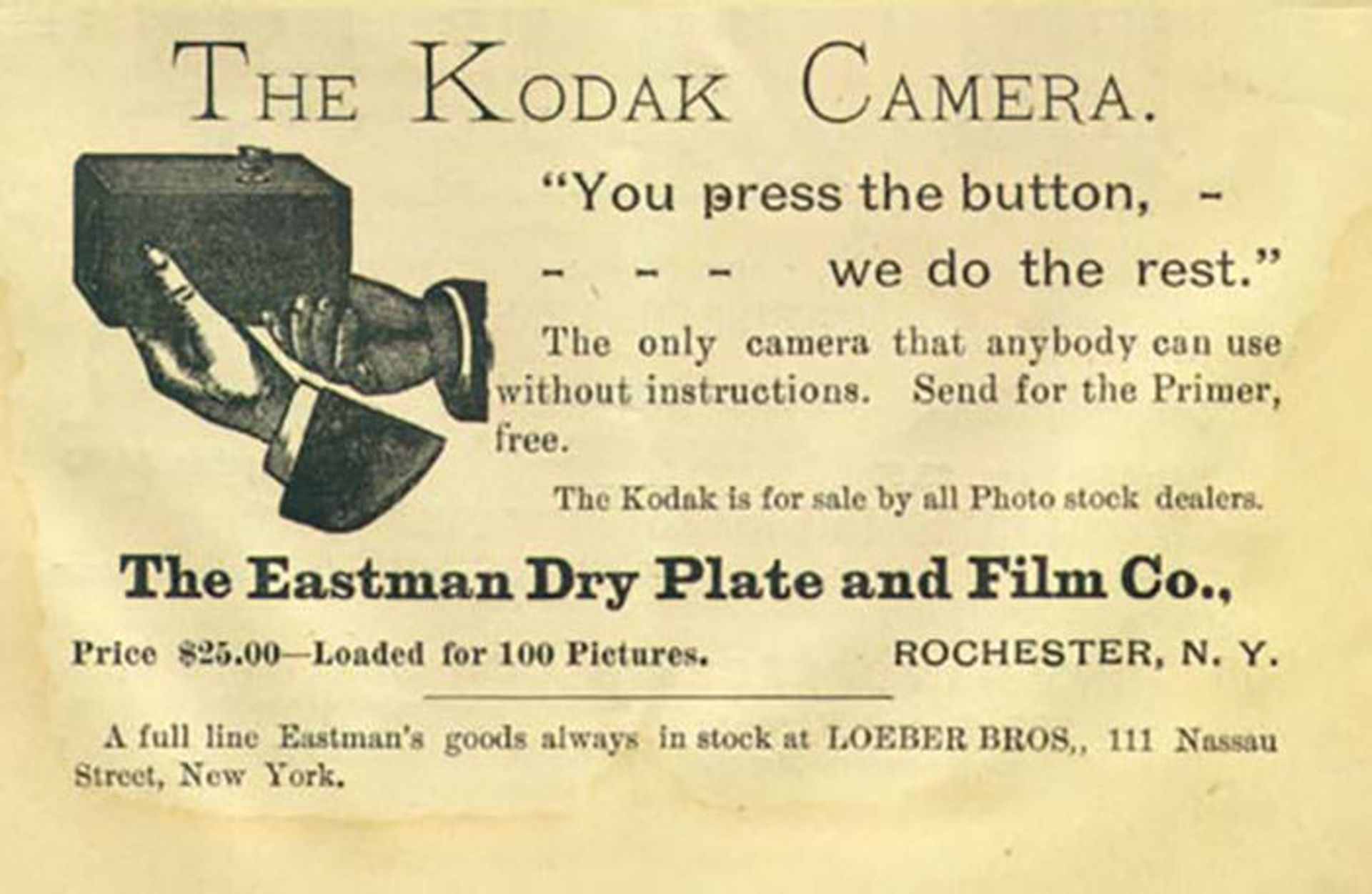 کداک / Kodak