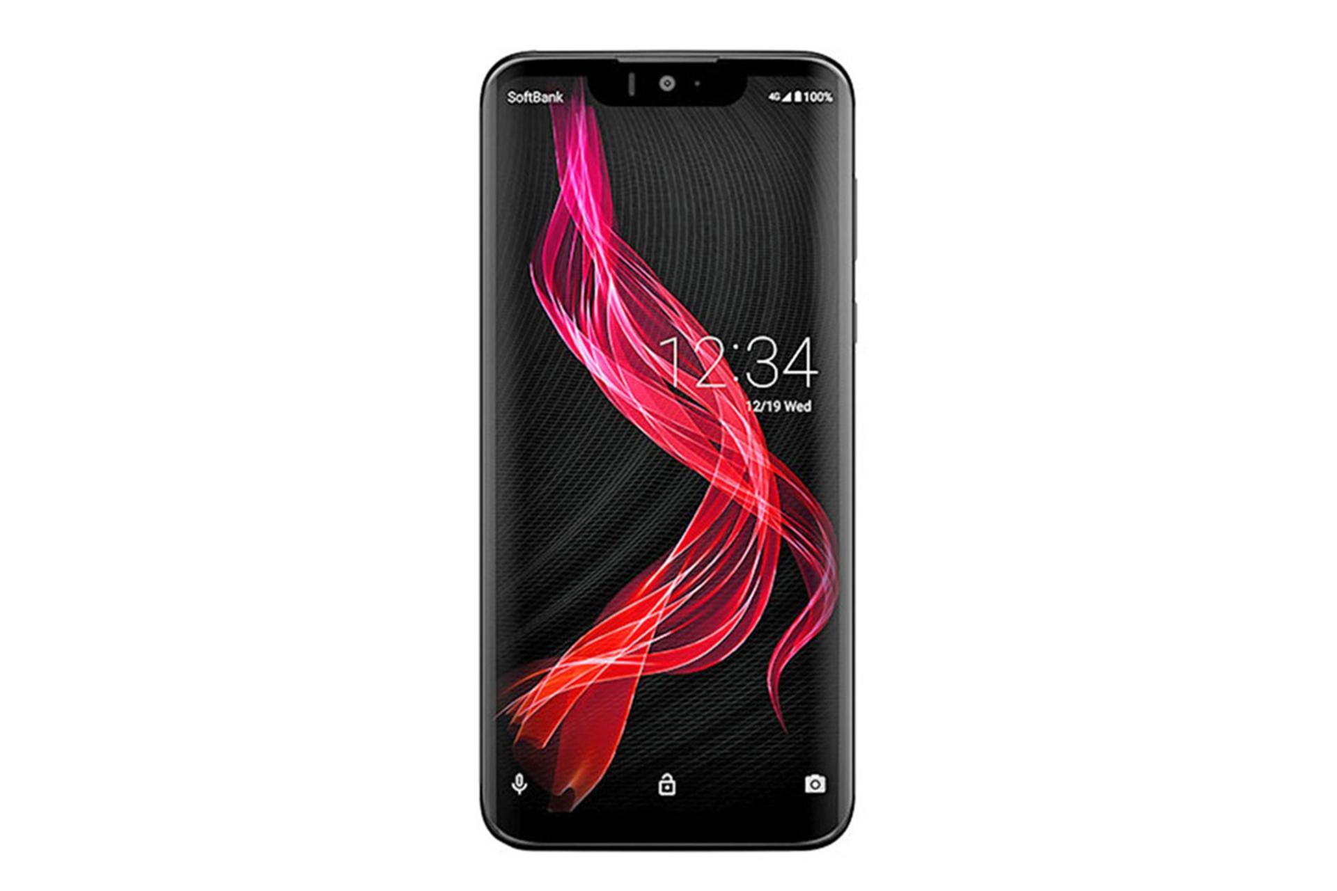 Sharp Aquos Zero