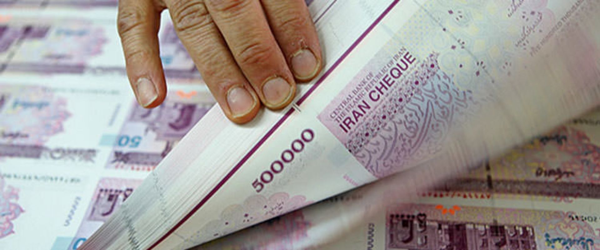 شیت ایران‌چک