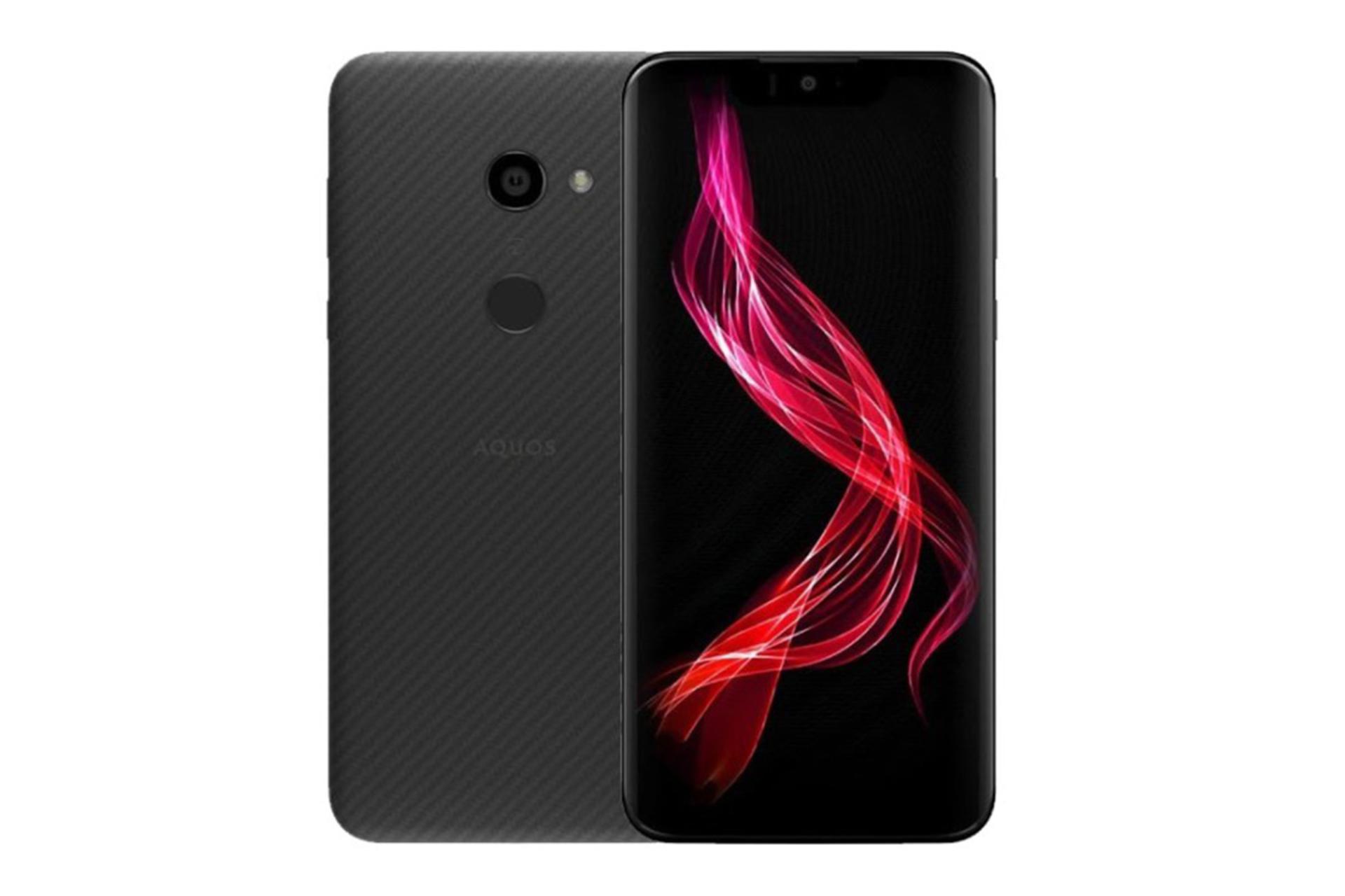 Sharp Aquos Zero