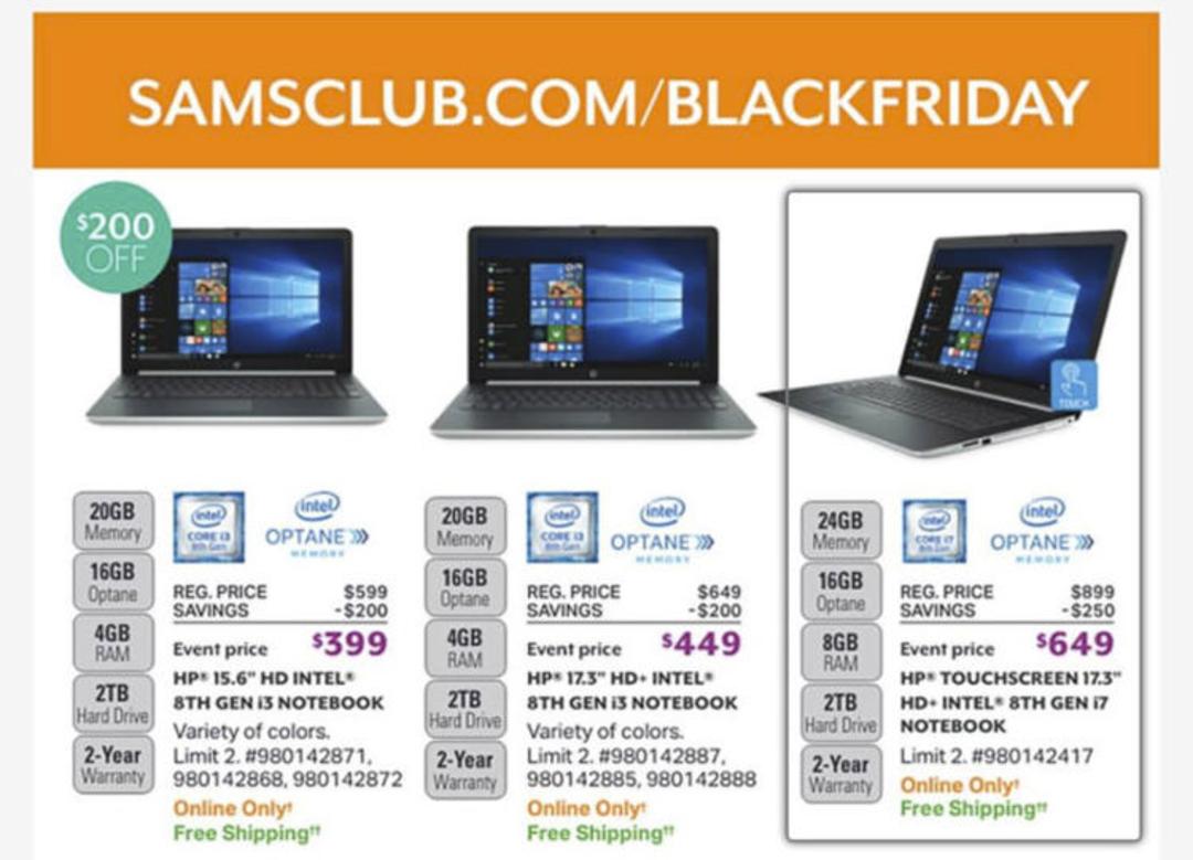 وبسایت Sam's Club