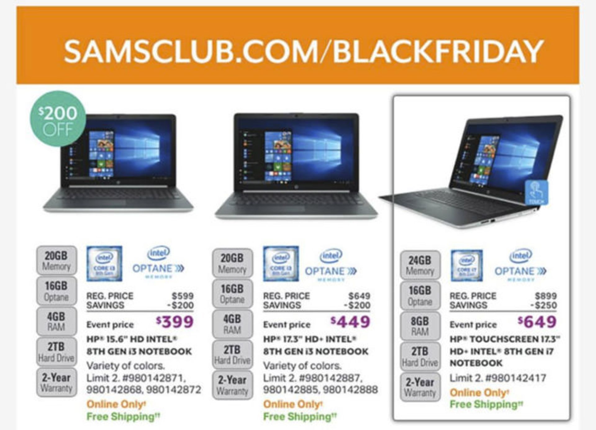 وبسایت Sam's Club
