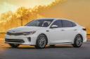 Kia Optima 2017 / کیا اپتیما ۲۰۱۷