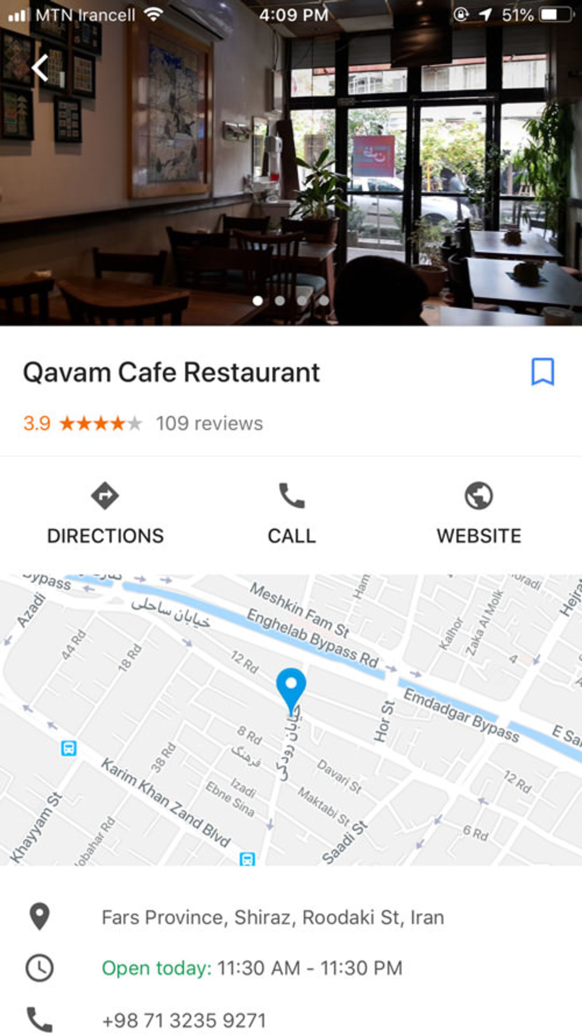 Google Trips
