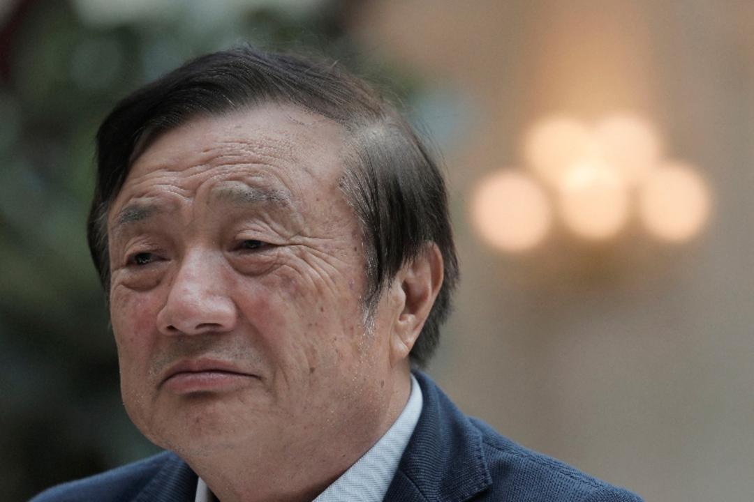 رنگ ژنگفی / موسس هواوی / Huawei Founder