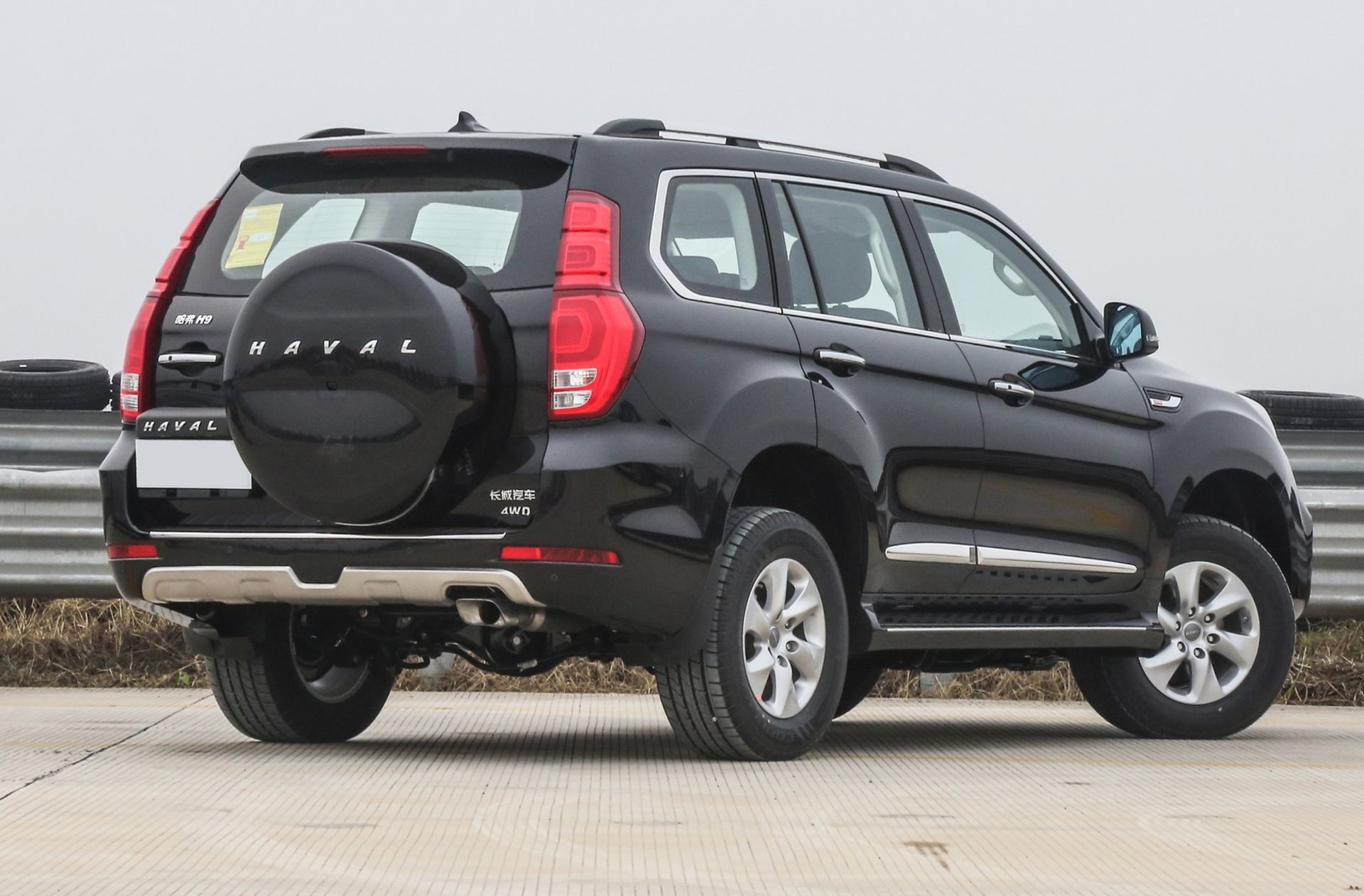Haval h9