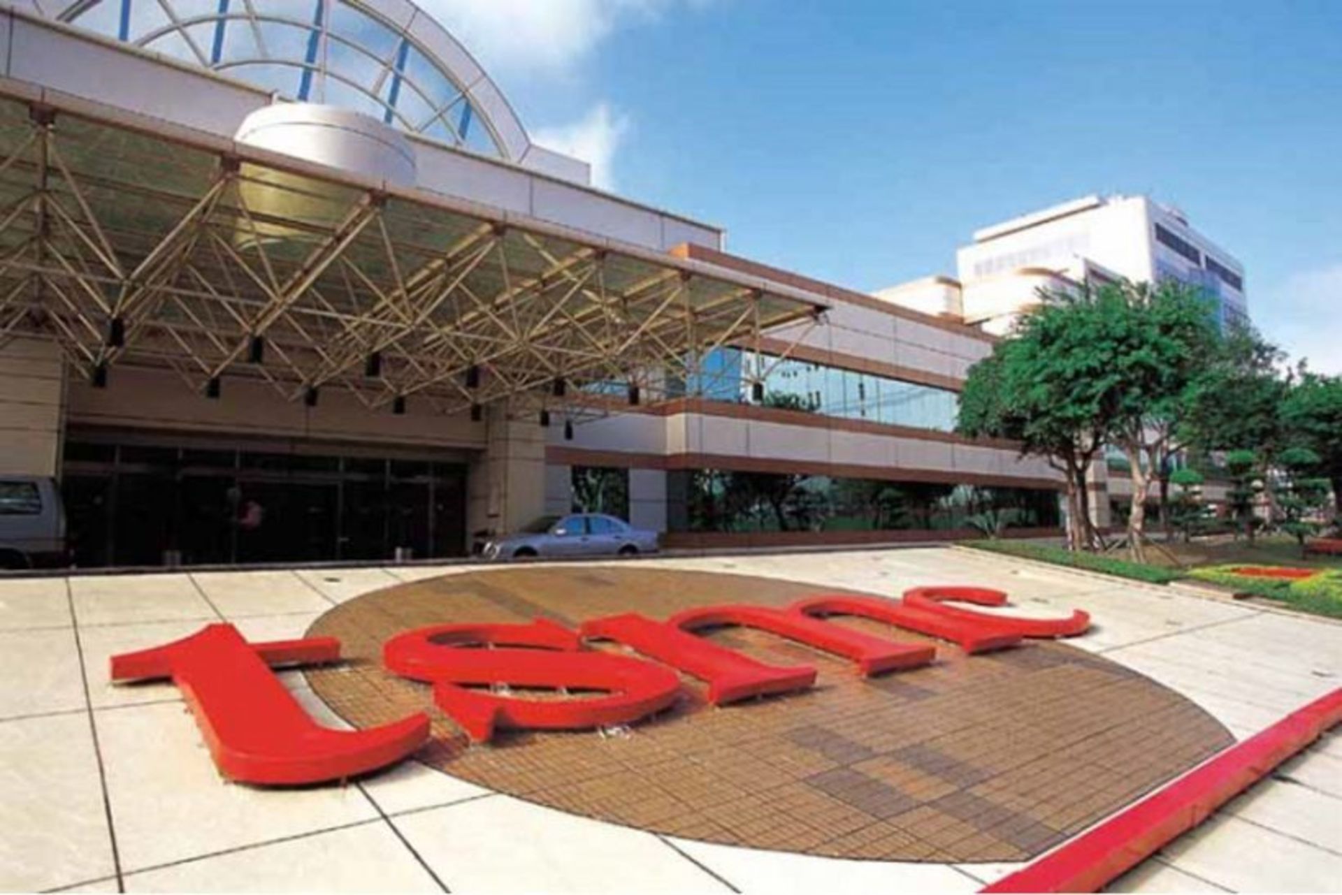 مرجع متخصصين ايران tsmc