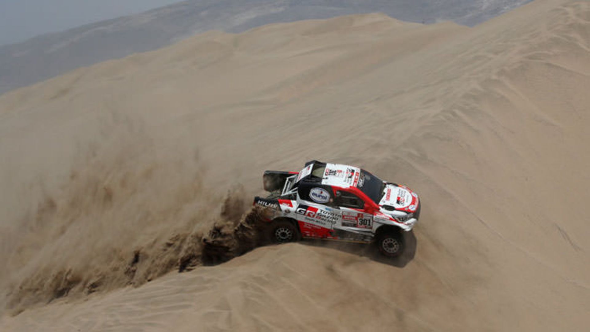 Dakar Rally / رالی داکار 2019